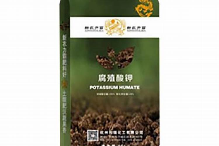 硫酸亚铁和腐植酸效果一样吗