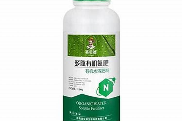 多肽有机氮肥哪种品牌好