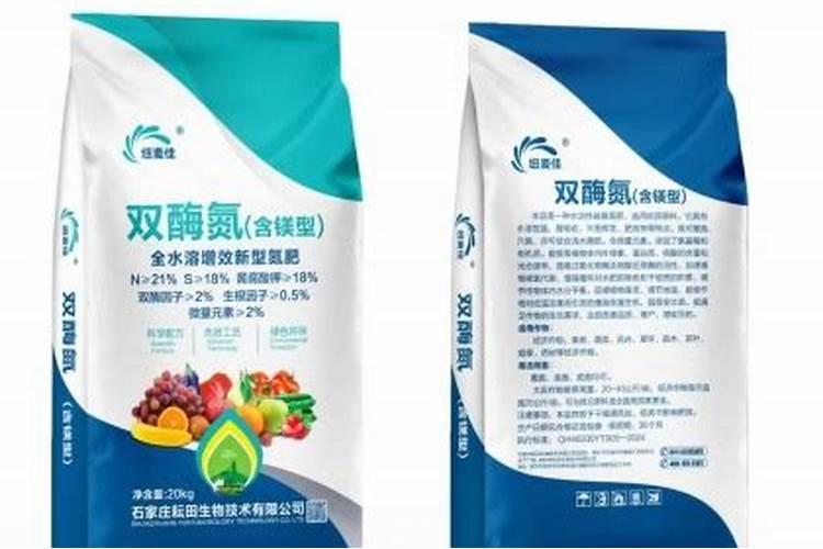 关于平衡水溶肥的问题,这篇文章告诉您!