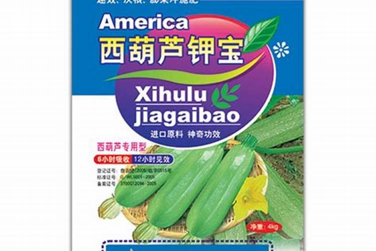 西葫芦是无氯作物吗？