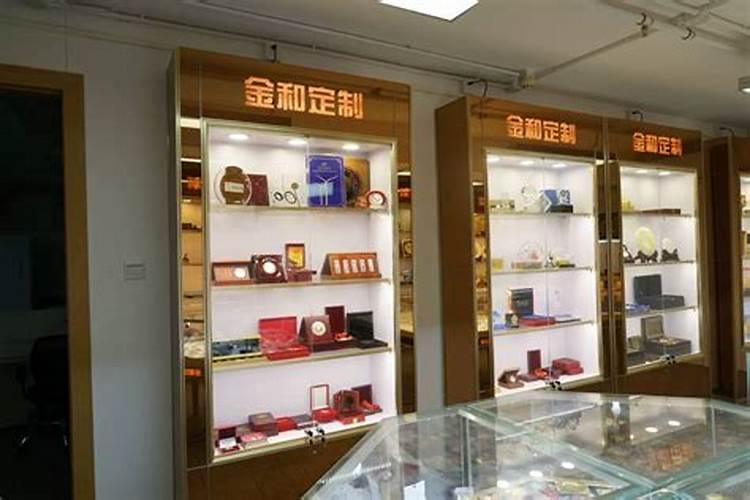 大棚西瓜打花之前可以浇的肥料吗？