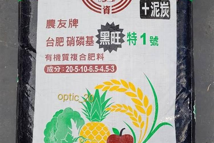 长寿花冬天需要施肥吗花卉百科