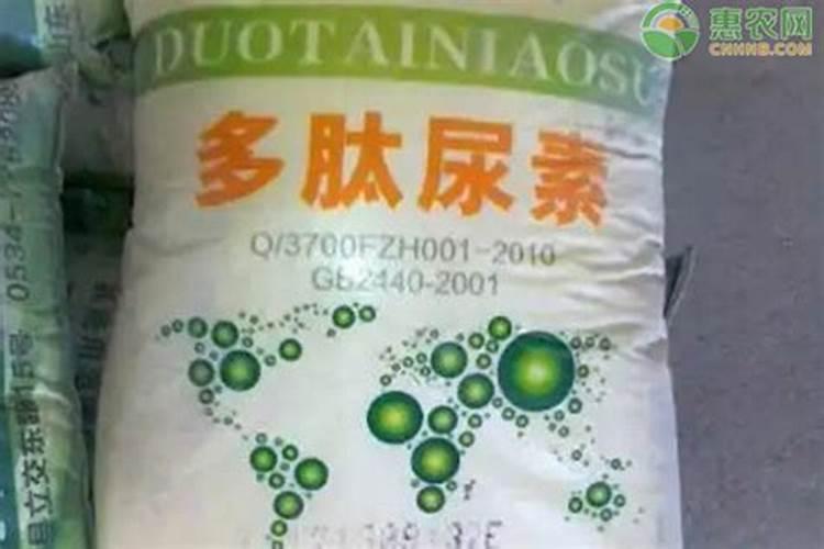 氮肥可以和尿素碳安一起用么？