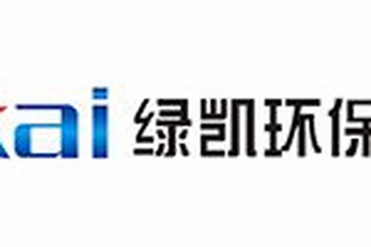 深圳宗泰绿凯智荟园写字楼租赁价格是多少？