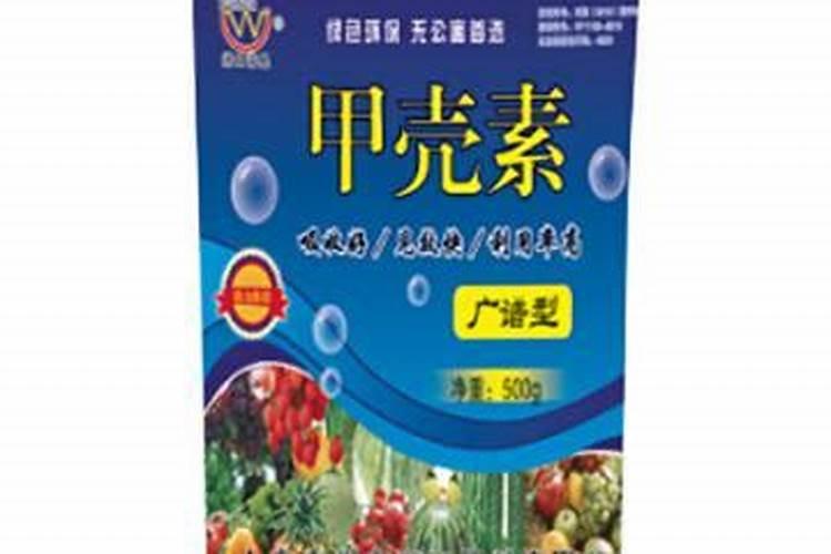 如何辩解真假叶面肥？