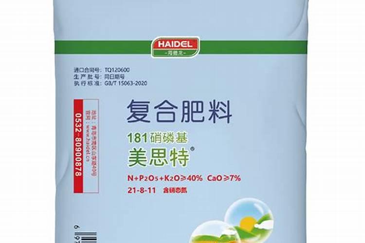 美思特复合肥生产厂家在哪里啊