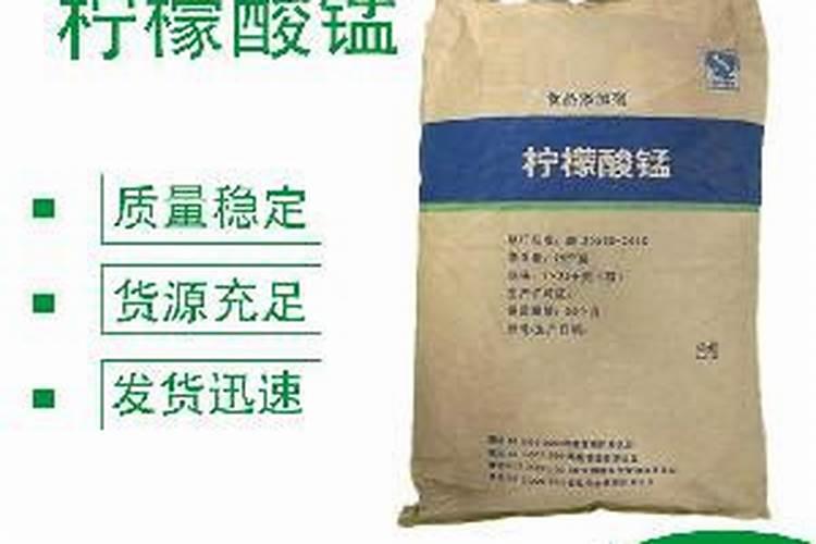 番茄彭果慢能喷施14羟基芸苔素淄博加磷酸二氢钾吗