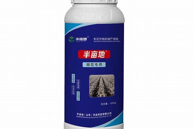 磷酸二氢钾真假鉴别法