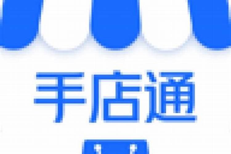 84年属鼠适合养什么植物？