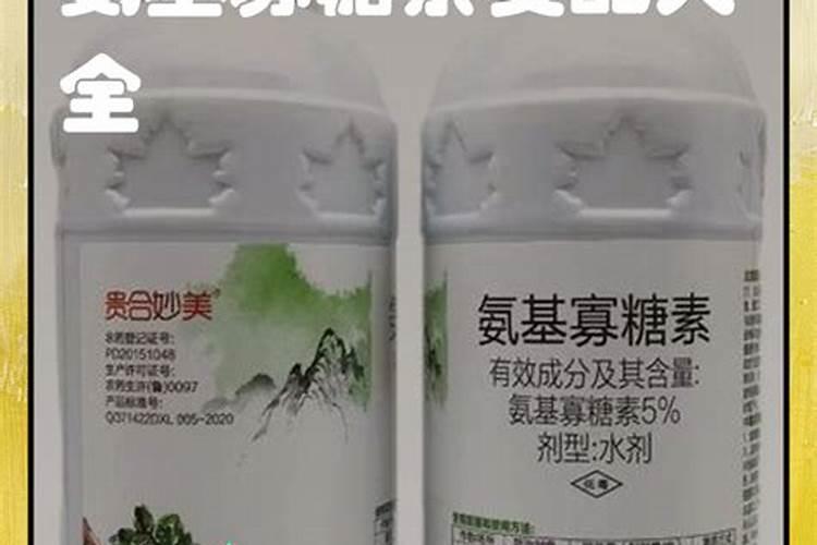 葡萄皮可以做肥料吗 葡萄皮肥料的作用