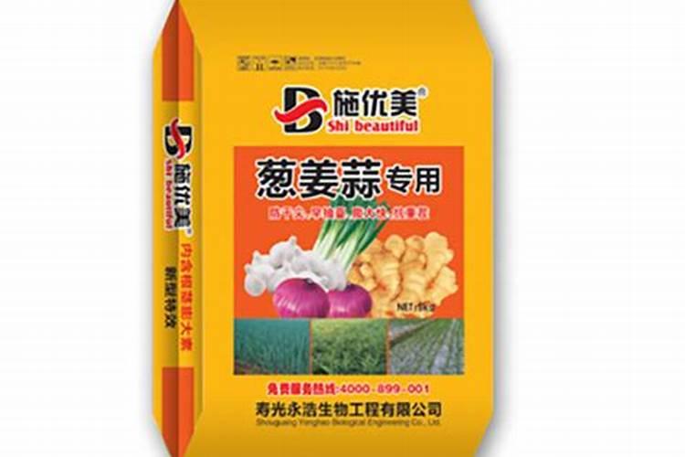多菌灵的最佳复配