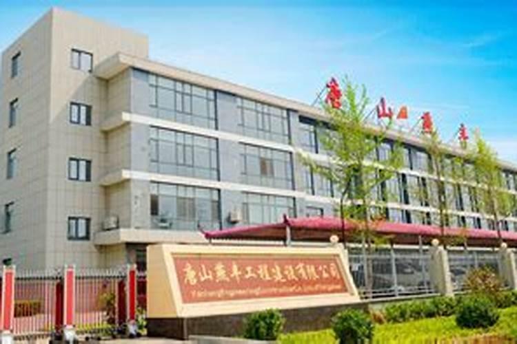 徐州市专用复合肥厂怎么样？