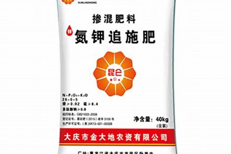 白蜡树用什么肥料最好