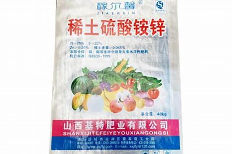 ？硫酸铵的作用