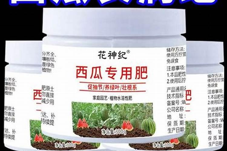 化肥有没有被当作危险品？