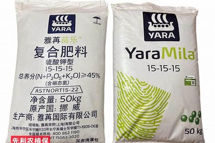 挪威科鲁森复合肥价格表