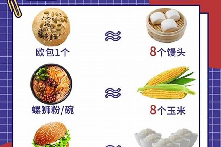 家庭自制有机肥发酵方法大全