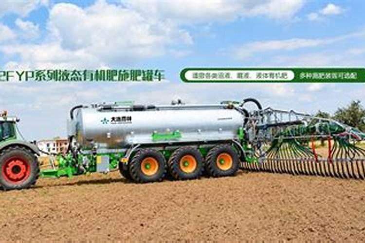 买的有机肥怎么施肥效果好