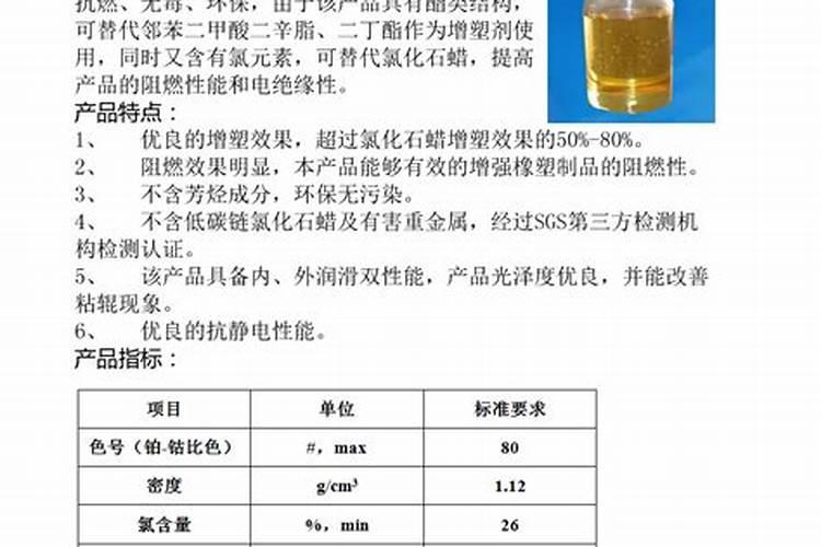 生产复合肥的氮肥 磷肥和钾肥分别有哪些