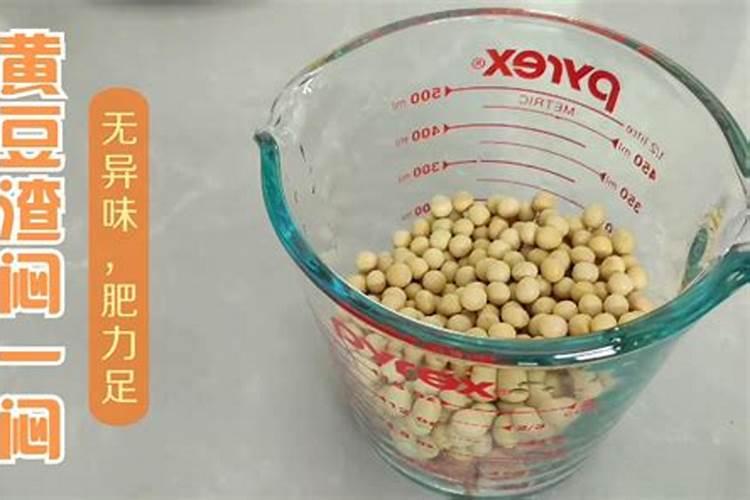 天然的氮肥有哪些