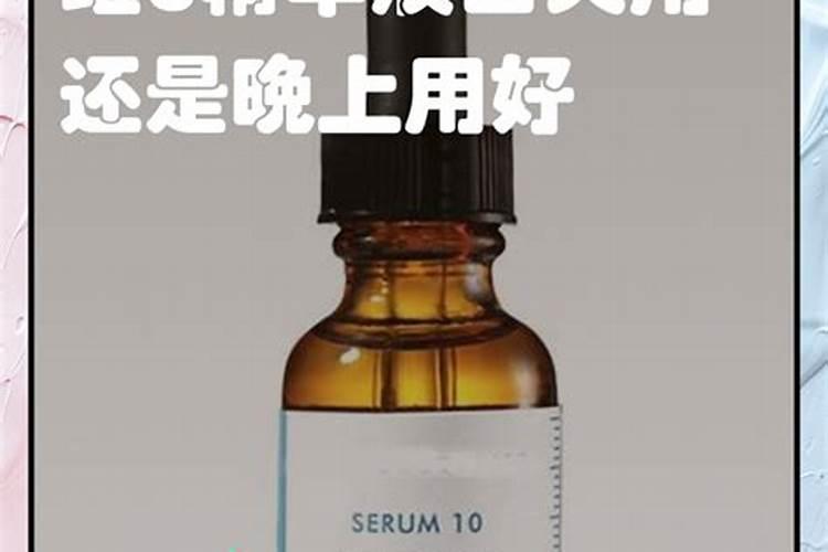 水草液肥是白天加好 还是晚上加好