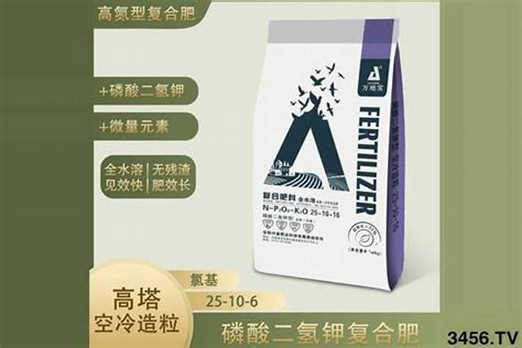 黄豆肥料的用量
