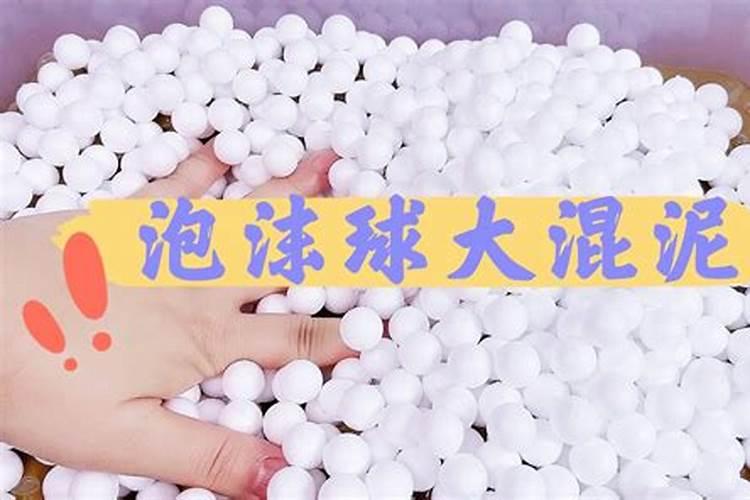 不小心烧了草坪怎么办