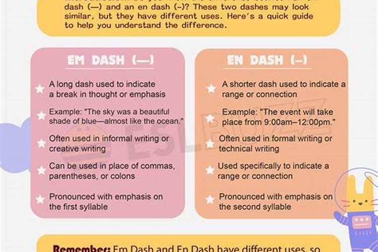 em菌液可以发酵鸡粪做有机肥吗