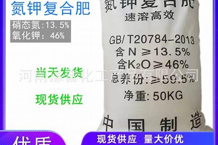 盆栽植物怎样施肥