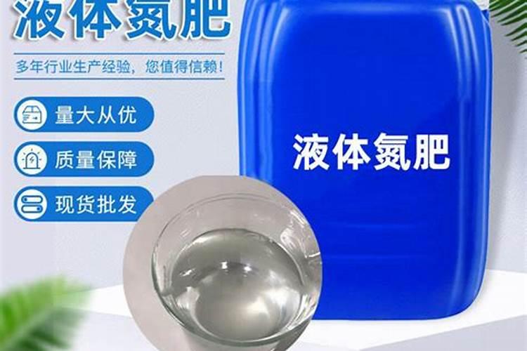 芸豆开花后冲什么肥料