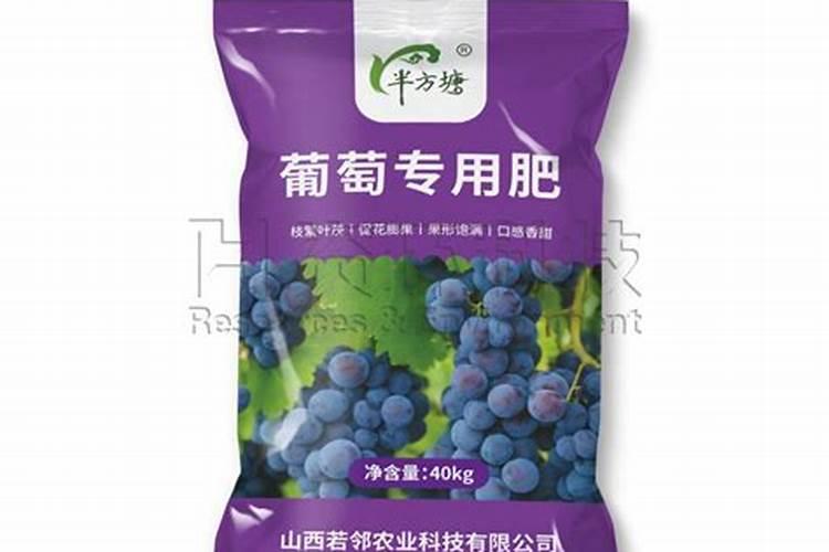 什么是钾肥
