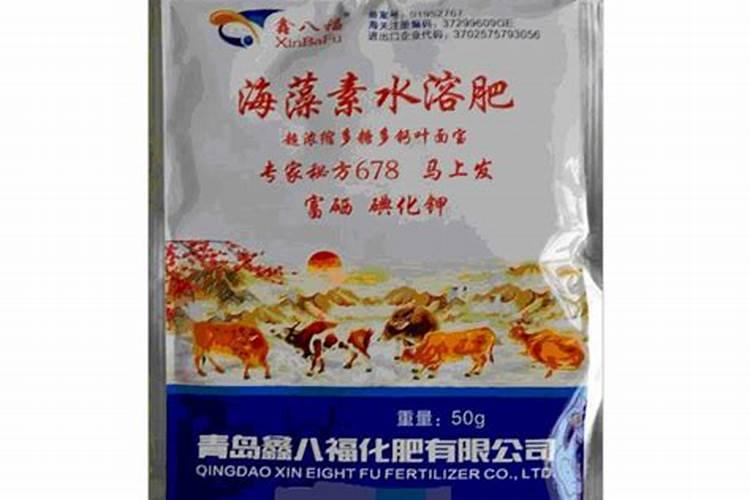 颗粒硼肥的正确使用方法