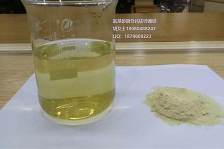 钙镁硼和平衡素叶面肥能混合吗？