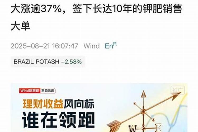 红枫可以施复合肥吗