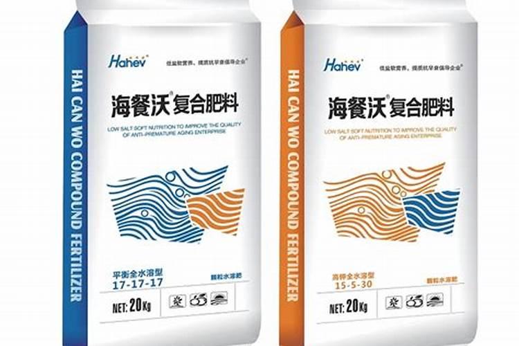 叶面肥有哪些品牌