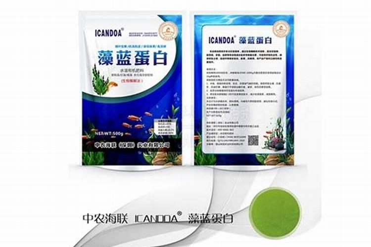 水溶肥知名品牌有哪些？