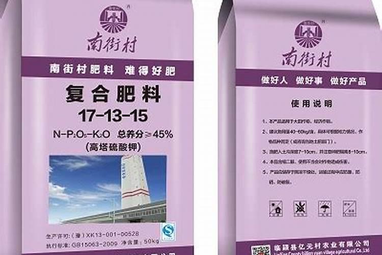 哪种属于水溶性磷肥 磷肥的利用率一般是多少