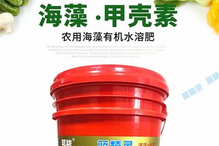 陕西叶面肥品牌有哪些