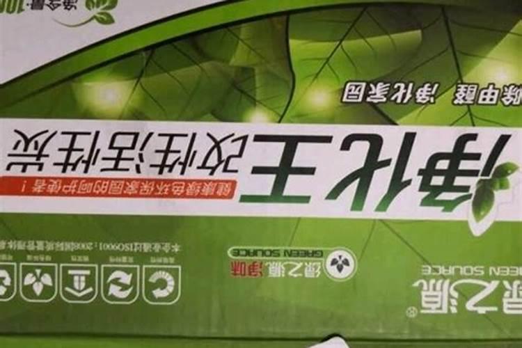 什么品牌的东西除甲醛最好