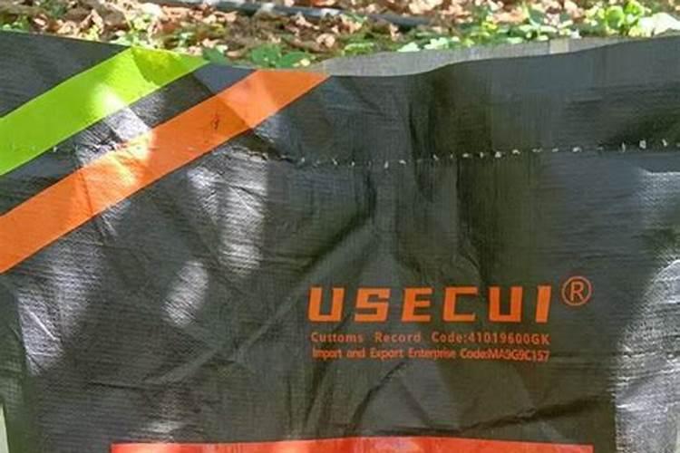 呼和浩特市回民区法院在哪里