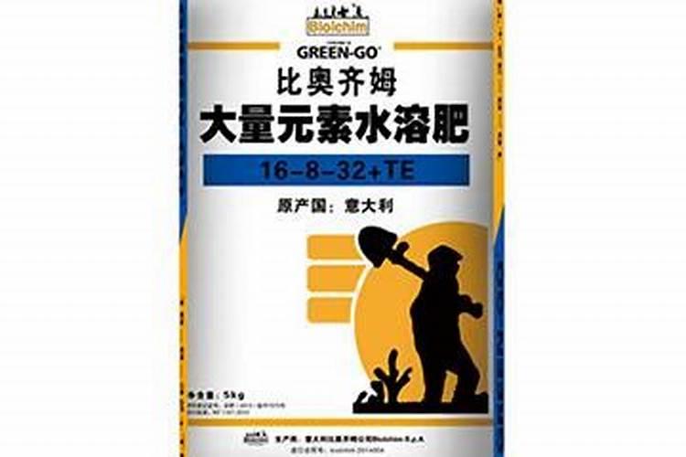 国内比较好水溶肥厂家有哪些