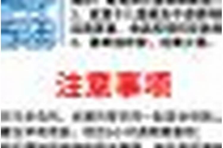 芸苔素内酯那个厂家的比较好？谁能帮我一下~QQ 