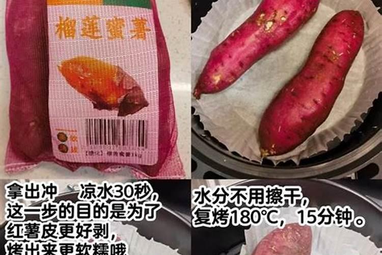 富硒芹菜的转化率是多少啊