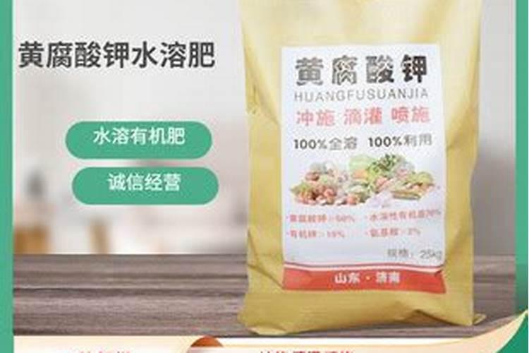 大棚降温剂优缺点