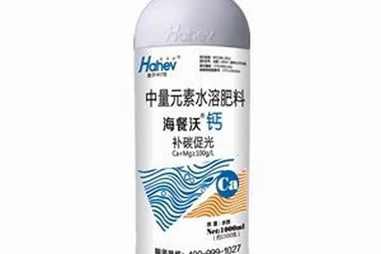 生石灰可以解土地磷钾肥吗