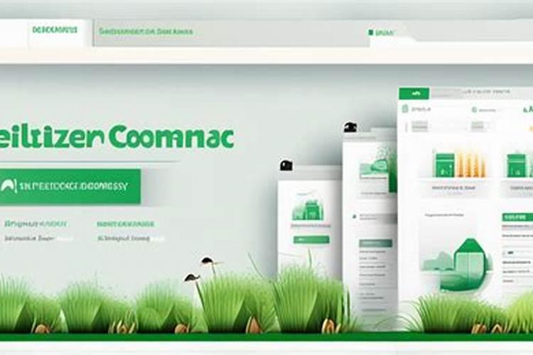 中国农资电商平台排名,农资电商平台哪家强？