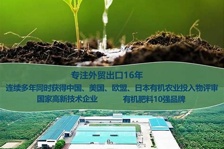 腐植酸钾大客户采购渠道有哪些