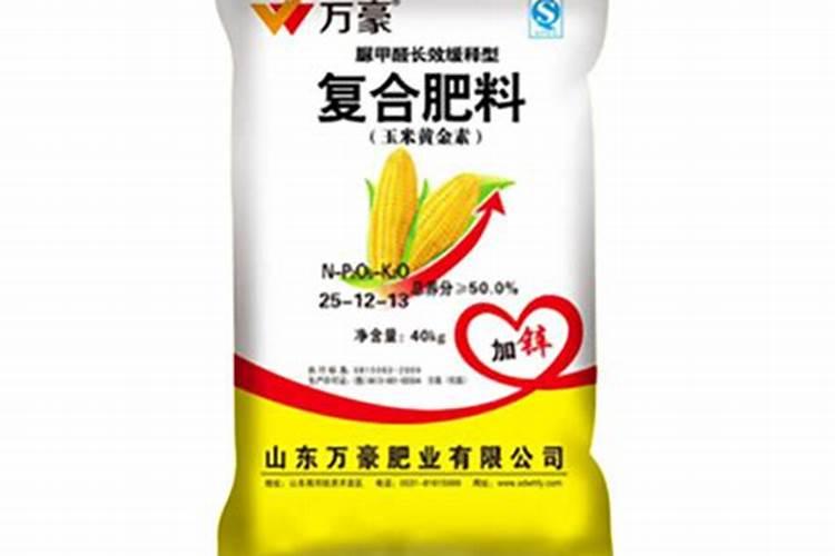 住商肥料玉米专用肥价格多少