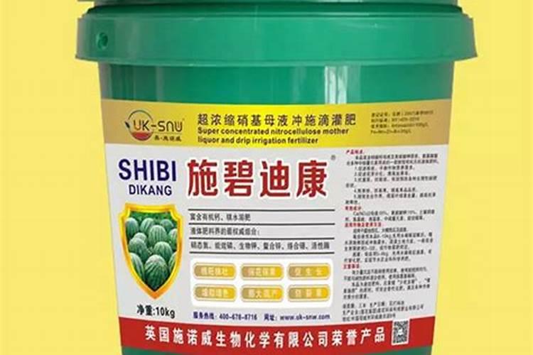 硅肥的发展前景