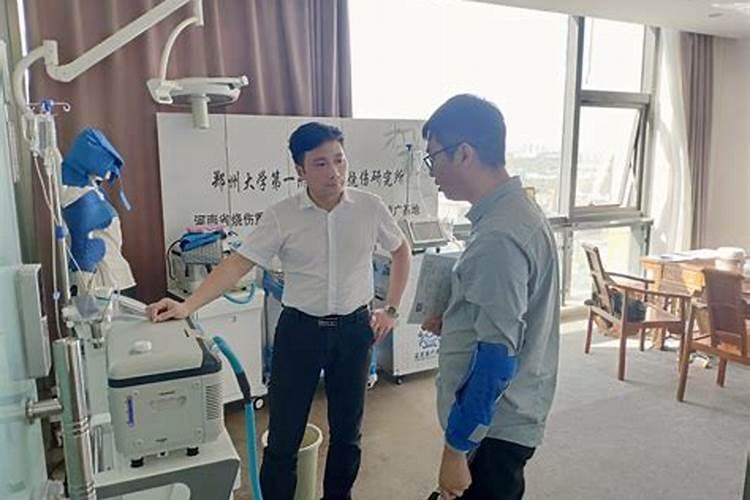 青岛易达康医疗管理有限公司市北瑞海北路诊所怎么样？